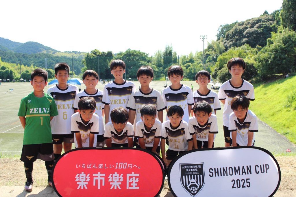 福岡遠征